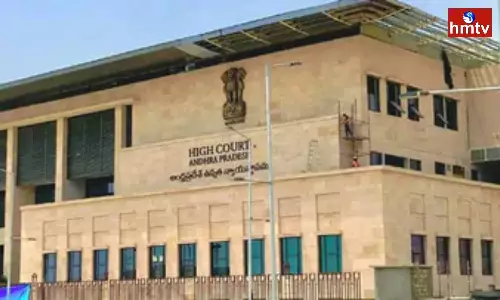 Investigation In AP High Court On Irregularities In APCO Investigation In AP High Court On Irregularities In APCO