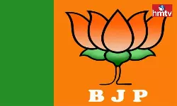 Three BJP MLAs Arrested
