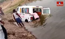 Ambulance Overturned In Adilabad District