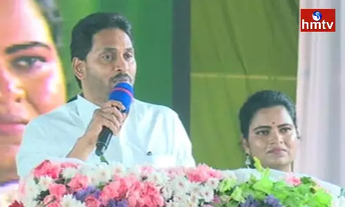 CM Jagan Sensational Comments in Palnadu District