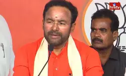 Kishan Reddy About Singareni Mines