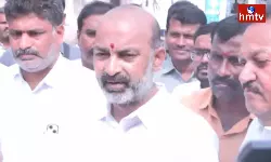 BJP Bandi Sanjay Comments