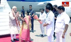 PM Modi  Reached Hyderabad