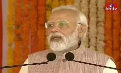 Prime Minister Modi Started Many Development Works in Telangana