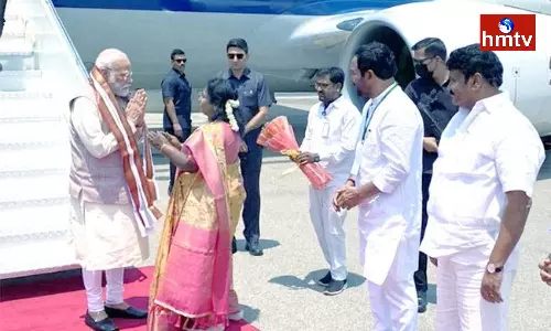PM Modi Reached Hyderabad PM Modi Reached Hyderabad
