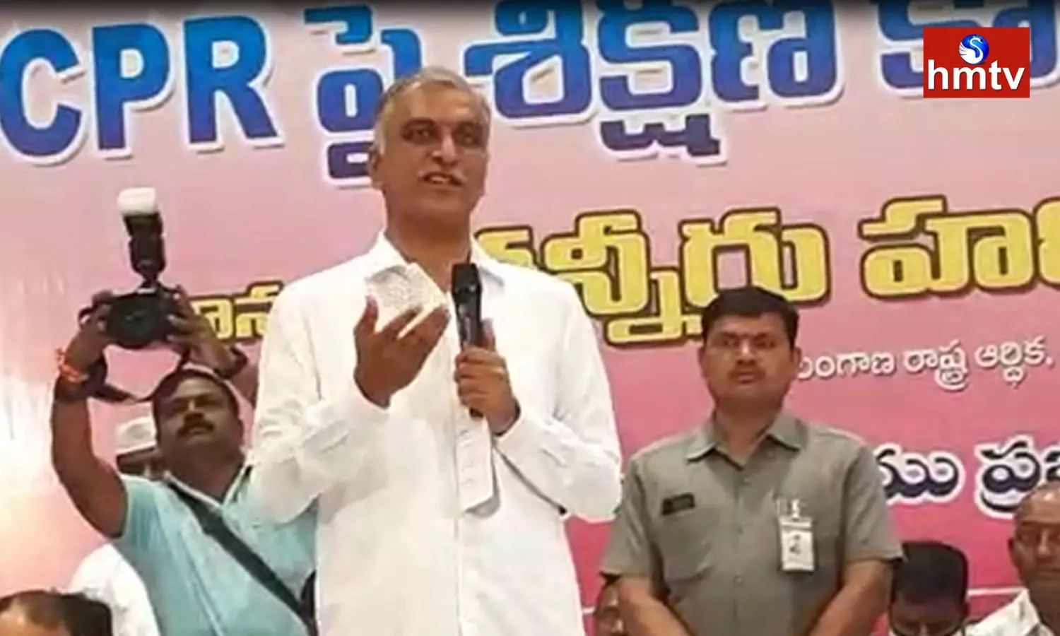 Harish Rao Says Learning CPR Can Save Every Life