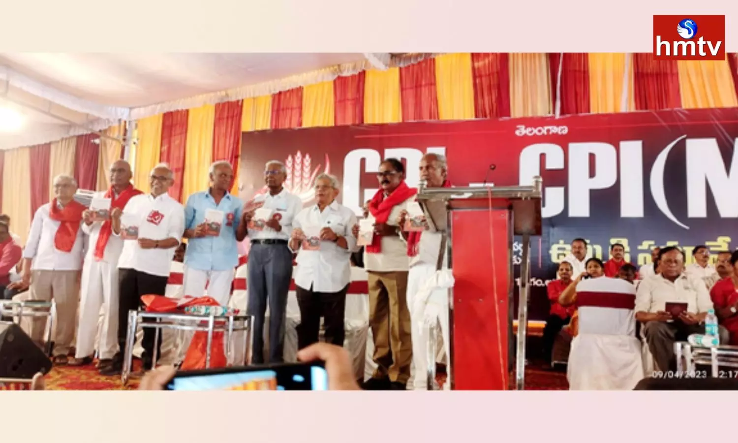 Joint Meeting Of CPI And CPM In Hyderabad