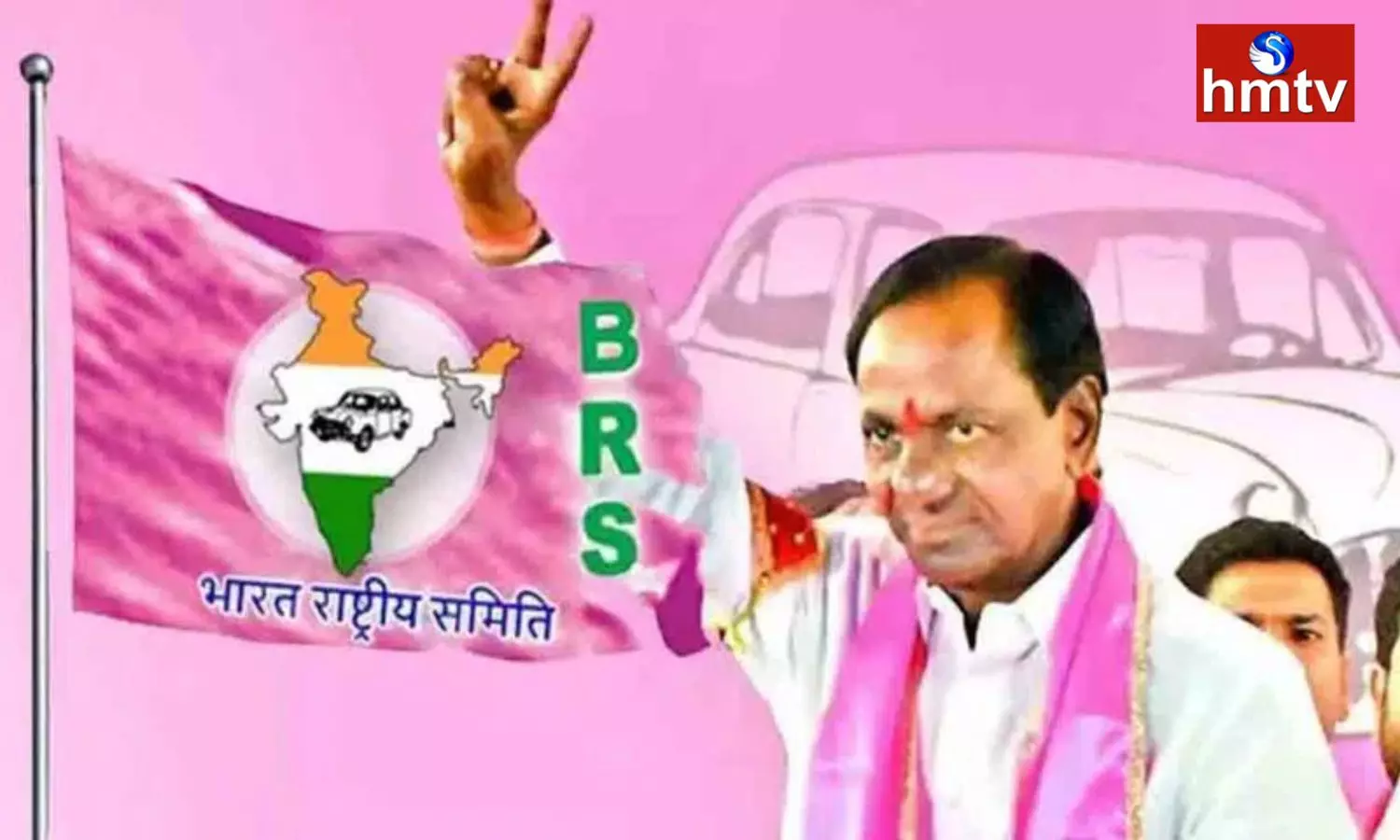 Brs Party Formation Celebrations Across Telangana State