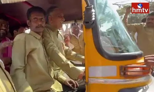 Minister Harish Rao Drive the Auto for a while for fun