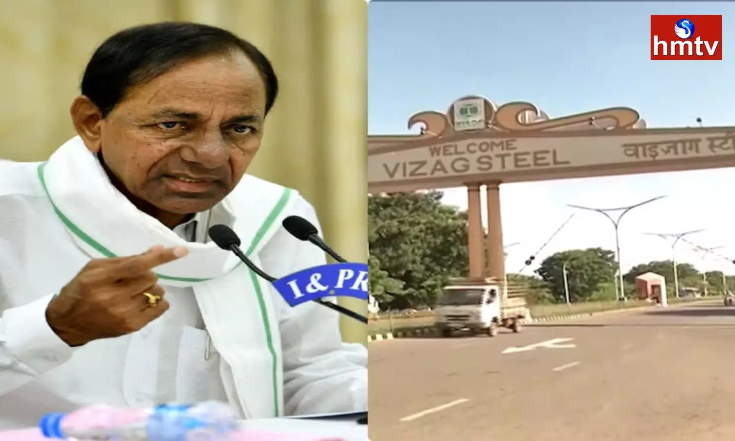 Telangana Government Interested In Bidding In Vizag Steel