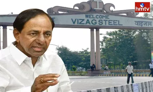 KCR Government is Planning to Buy Steel Plant