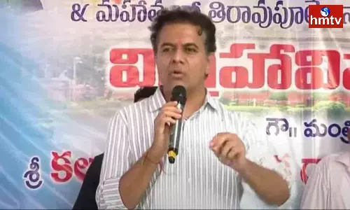 KTR Comments In Rajanna Sircilla Tour