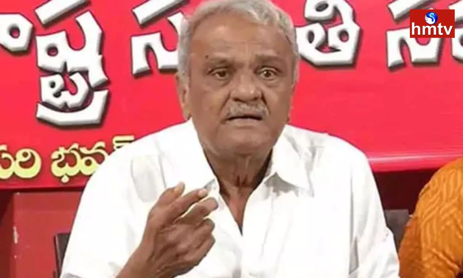 CPI Narayana About CPI Party National Status