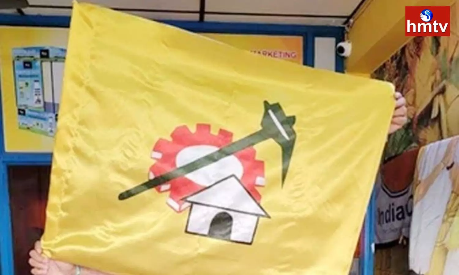 The CID officers have given a Notice to the TDP Central Office The CID officers have given a Notice to the TDP Central Office