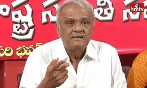 CPI Narayana About CPI Party National Status