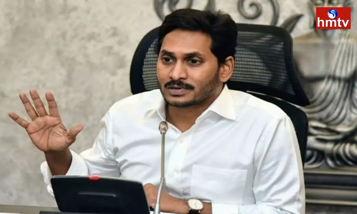 CM Jagan Will Visit Prakasam District Today