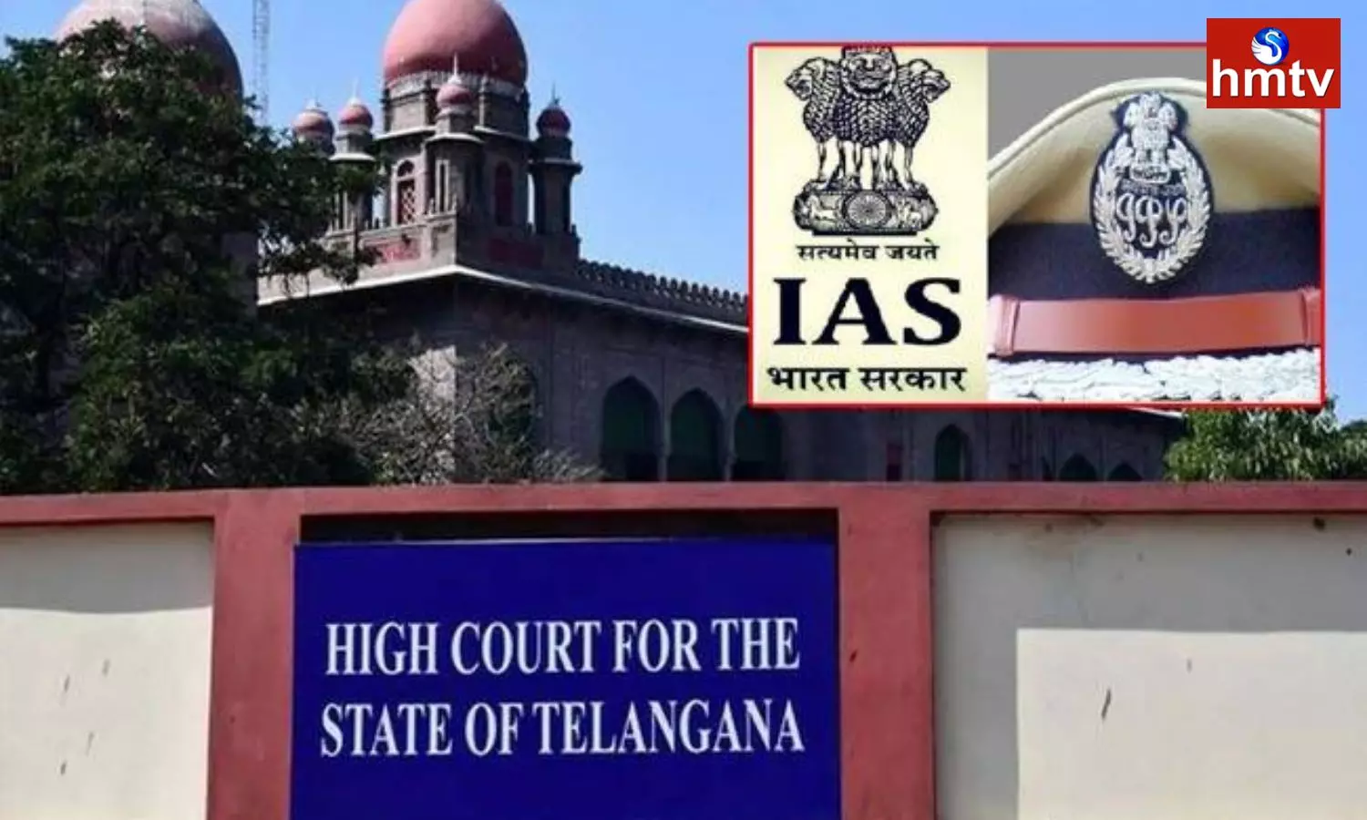 Petition in Telangana High Court on IAS, IPS Transfers