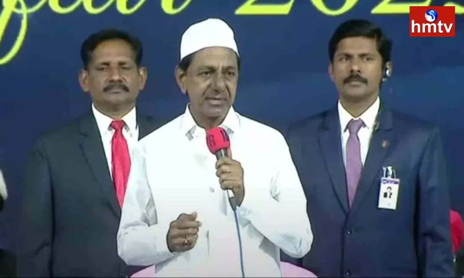 CM KCR Wishes Ramadan to the People of the State