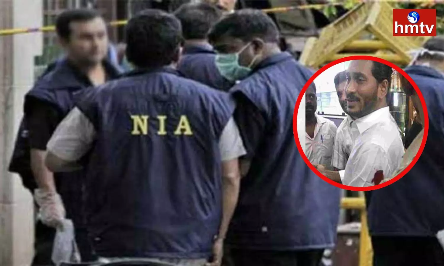 NIA filed Counter in Kodi Kathi Case