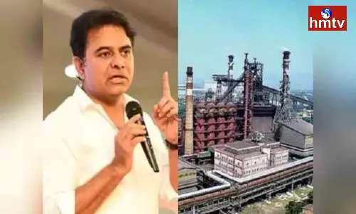 KTR Comments On Vizag Steel Privatisation