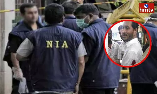 NIA filed Counter in Kodi Kathi Case