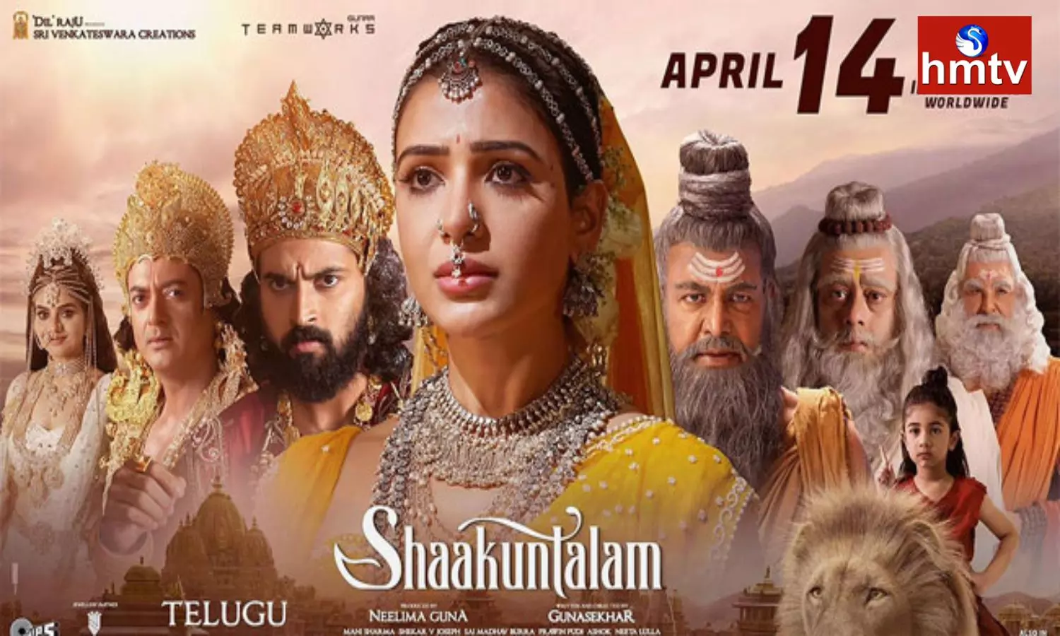 Shaakuntalam Movie Review in Telugu