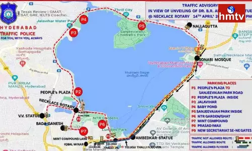 Traffic Restrictions in the City on the Occasion of the Unveiling of Ambedkar Statue
