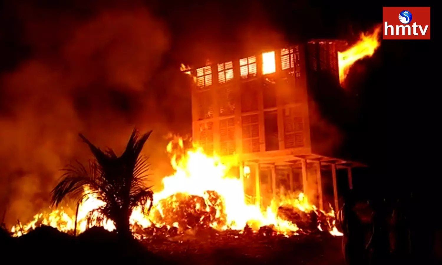 Fire Accident In Ambedkar Konaseema District