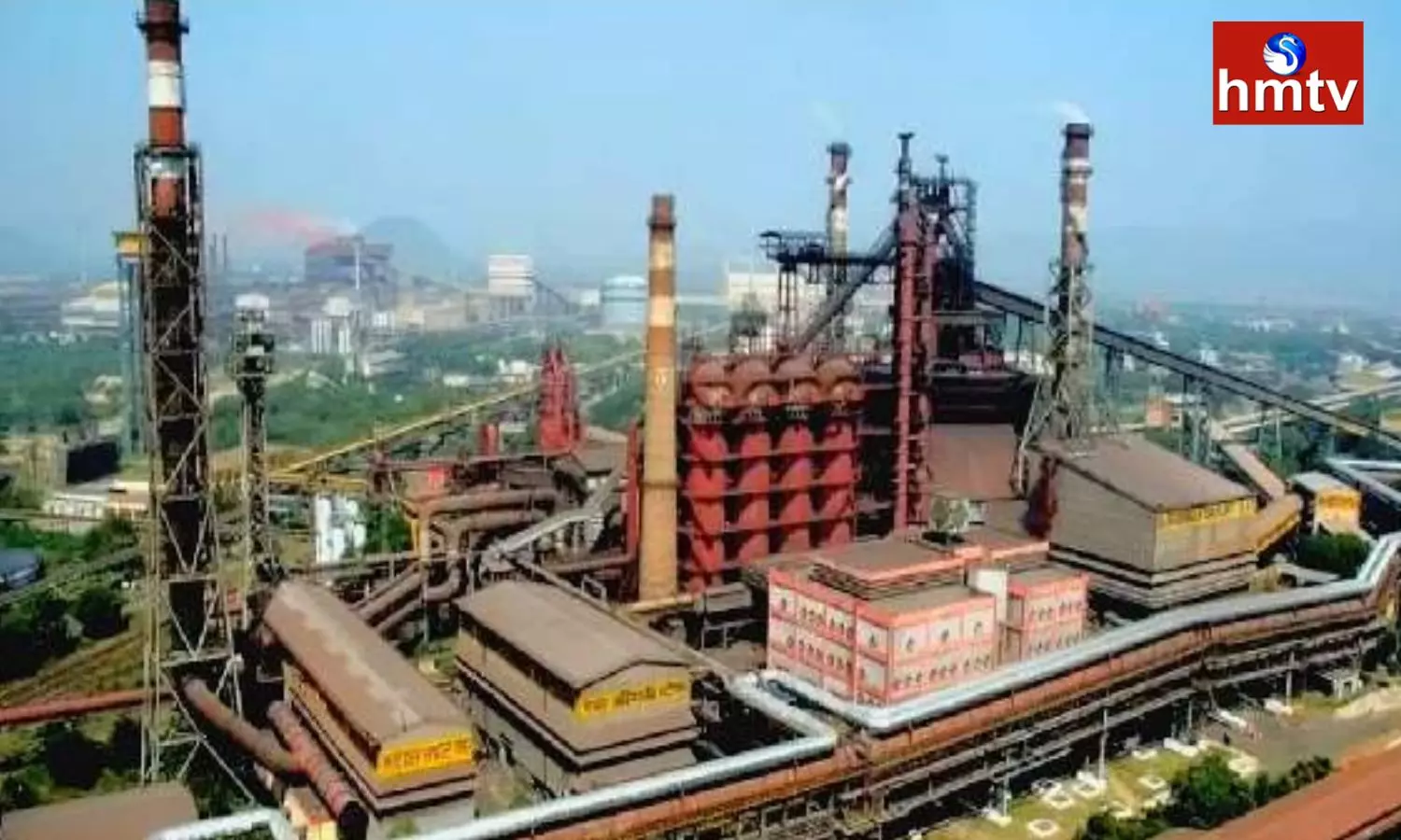 Protests Against Steel Plant Privatization Decision