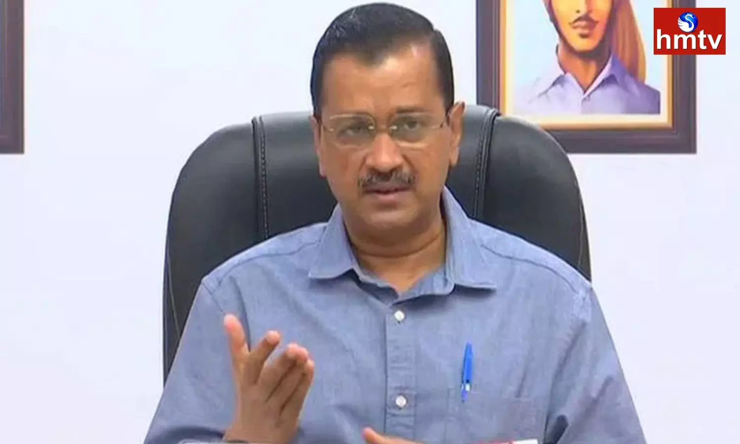 Arvind Kejriwal Allegations against investigative Agencies