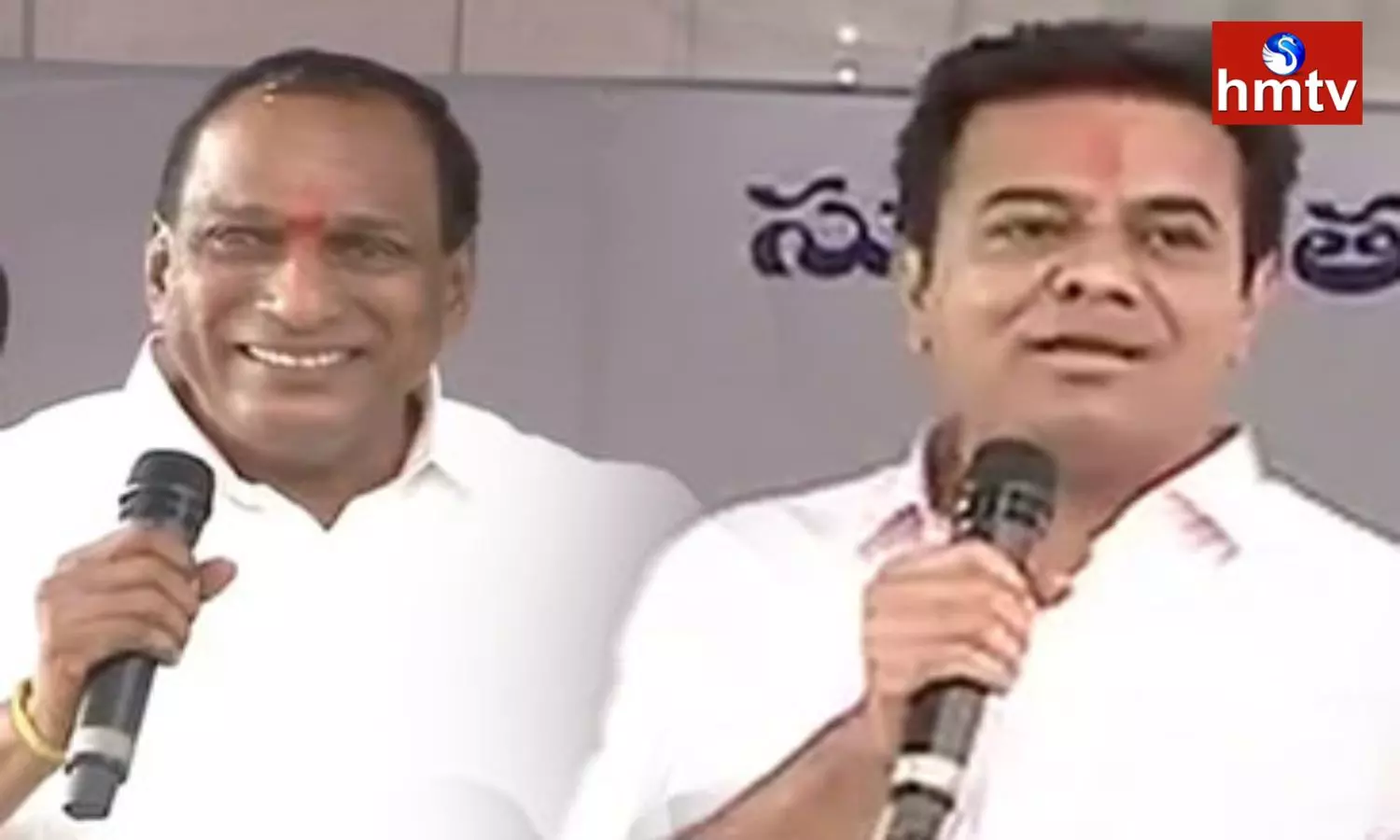 Minister KTR Says Malla Reddy Famous Dialogue