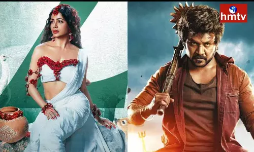 Shaakuntalam Collections vs Rudrudu Collections