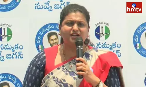 Minister RK Roja Open Challenge To Chandrababu