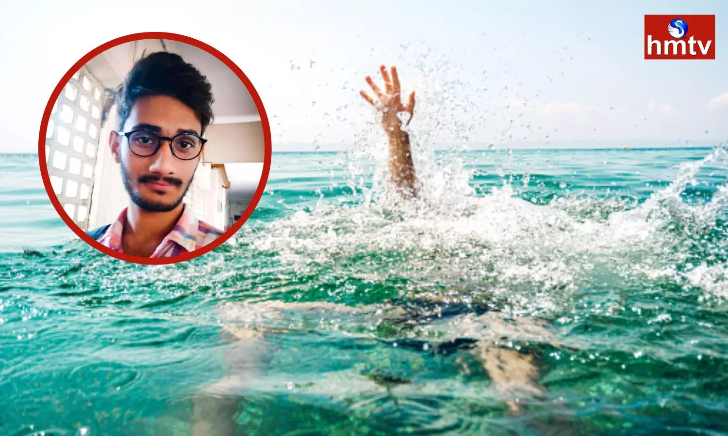 Young Man Died In The Jai Krishna River Young Man Died In The Jai Krishna River