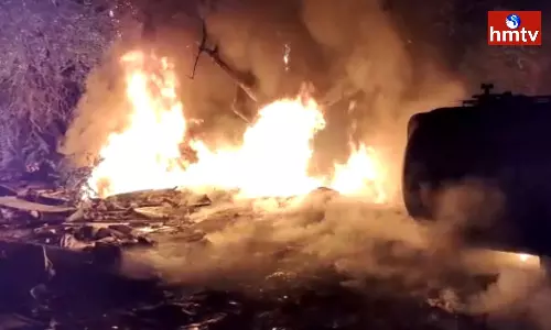 Fire Accident In Old City Hyderabad Fire Accident In Old City Hyderabad