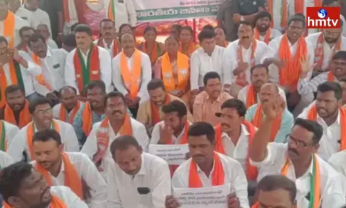Etala Rajender Protest In Huzurabad