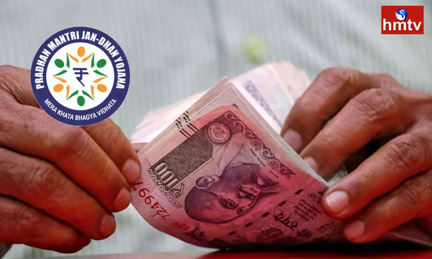 Central Government Scheme PM Jandhan Scheme Account Holders may get RS 10000 Rupees