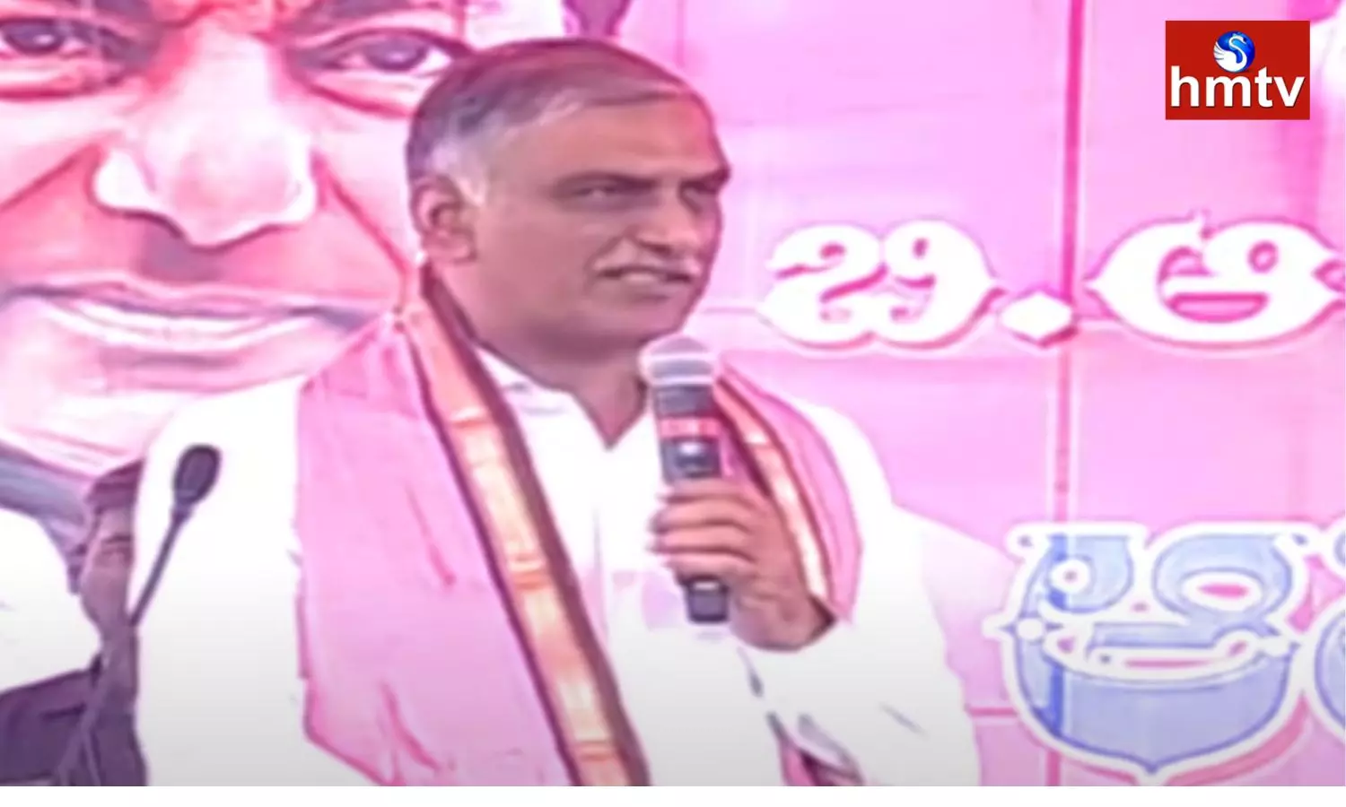 Harish Rao Responded to the Comments of AP Ministers