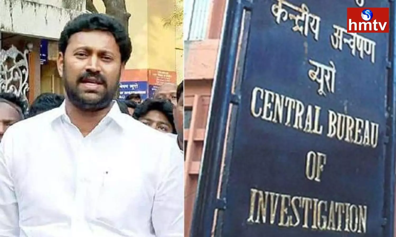CBI Postponed MP Avinash Reddy Investigation CBI Postponed MP Avinash Reddy Investigation