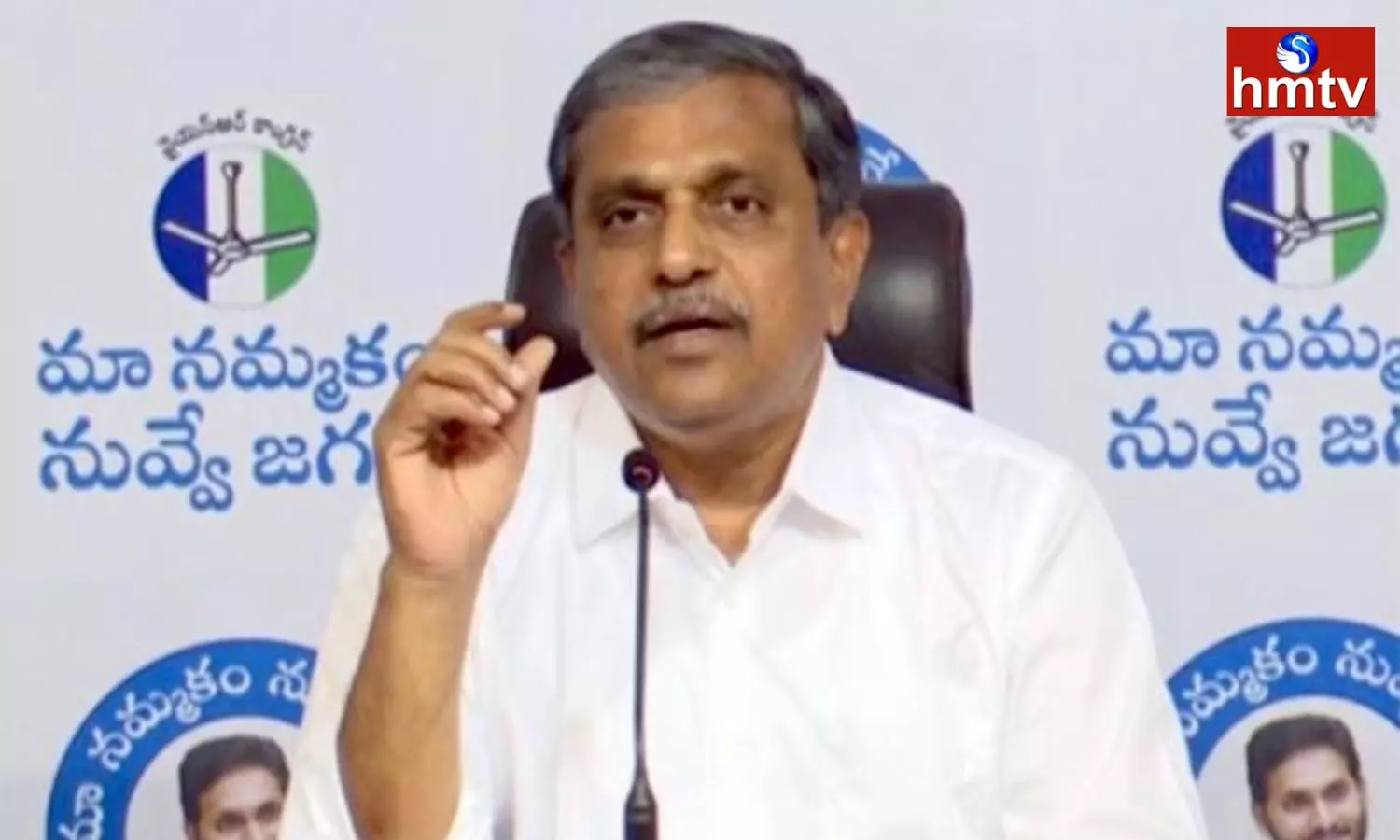 Viveka Case Sajjala Ramakrishna Reddy Slams TDP