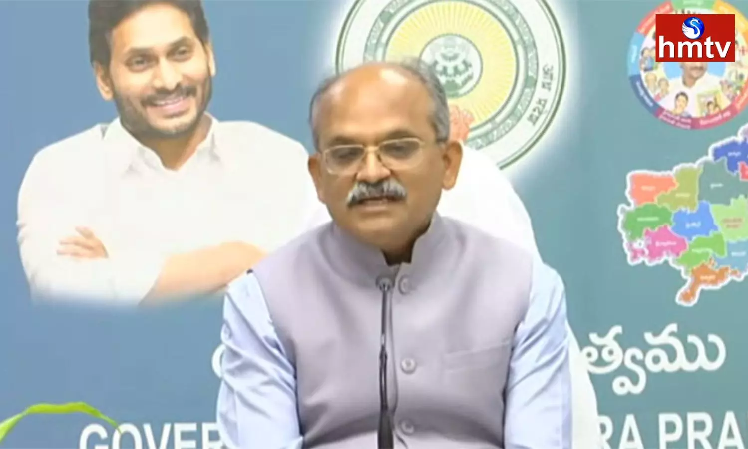 AP CS Jawahar Reddy Press Meet