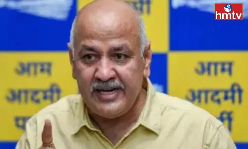 Manish Sisodias Bail Petition Hearing Today Manish Sisodias Bail Petition Hearing Today