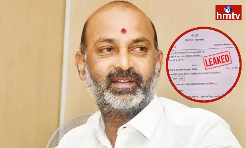 A key Development in the Tenth Paper Leak case