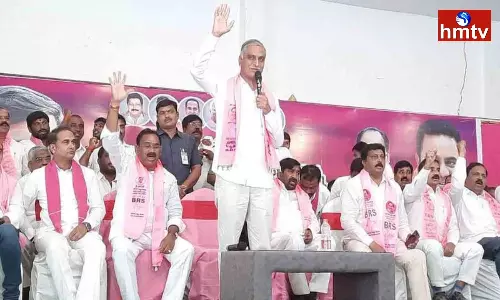 Harish Rao Comments On BJP And Congress Harish Rao Comments On BJP And Congress