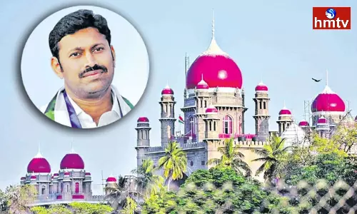 Avinash Reddy Got Relief In the High Court