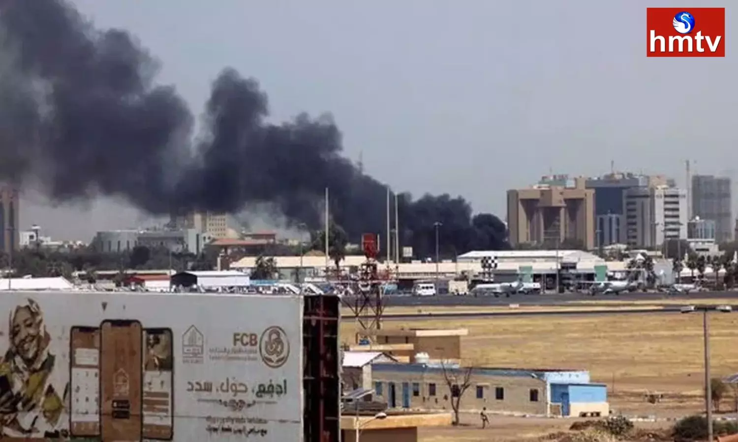 24-Hour Ceasefire in Sudan 24-Hour Ceasefire in Sudan