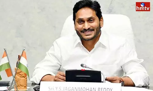 CM Jagan visit to Srikakulam District Today
