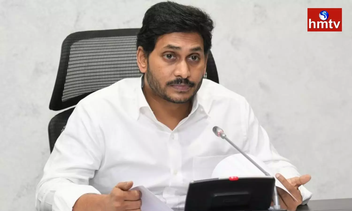 Once again AP CM Jagan to Delhi