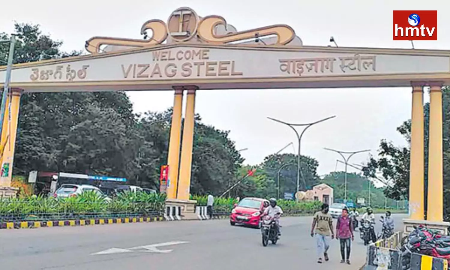 Will Telangana Government Participate in Vizag Steel Bidding?