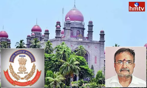 CBI Arguments On Erra Gangireddy Bail Cancel Petition In Viveka Murder Case